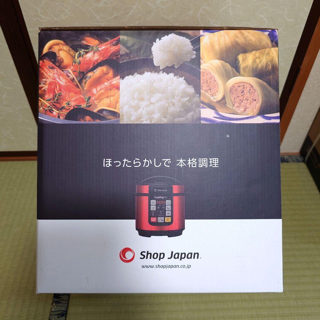 【新品未開封】CookingProす 電気圧力鍋 専用レシピ付き RED