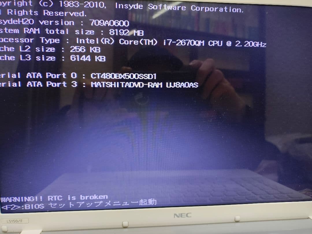 完全閉店！ジャンク品　Core i7/SSD480/8GB NECノートPC