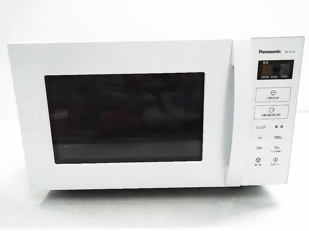 パナソニック 電子レンジ NE-FL1A-W フラット庫内 ホワイト 22年製★