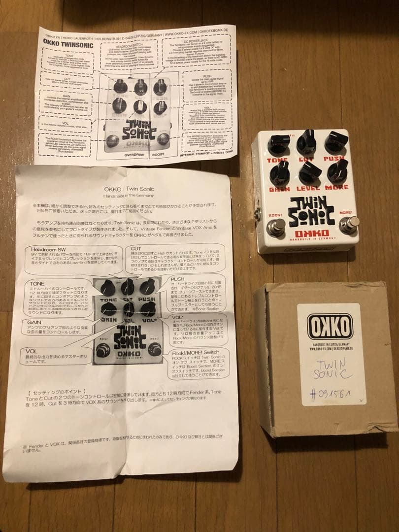 OKKO TWIN SONIC モコモコロゴ