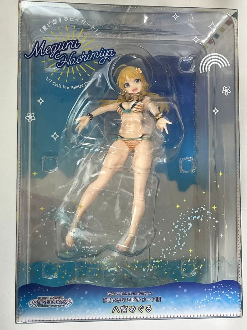 八宮めぐる　フィギュア