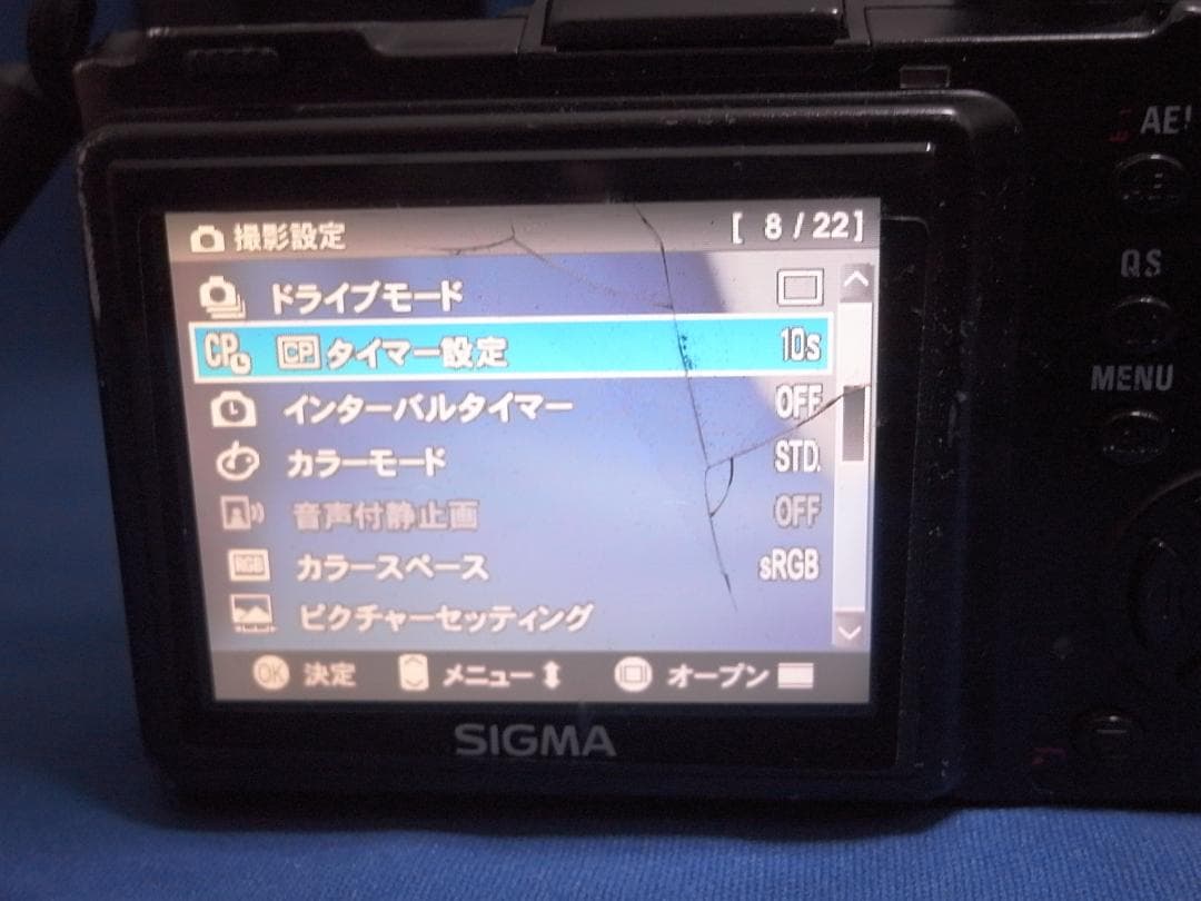 送料込み　シグマ　SIGMA DP2x 少難あり　撮影、再生など実用はOK