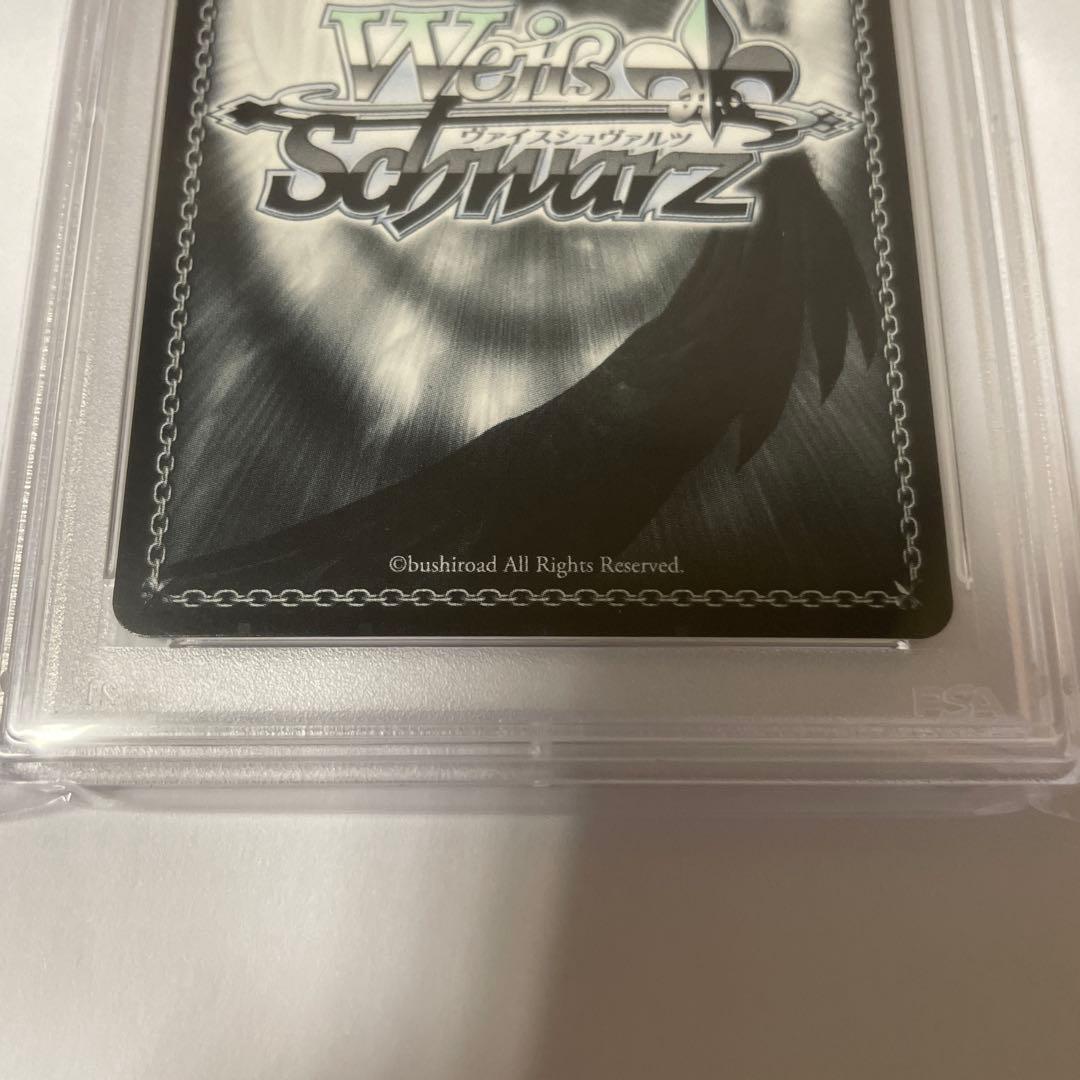 浦和ハナコ sp サイン　ヴァイスシュヴァルツ　ブルーアーカイブ