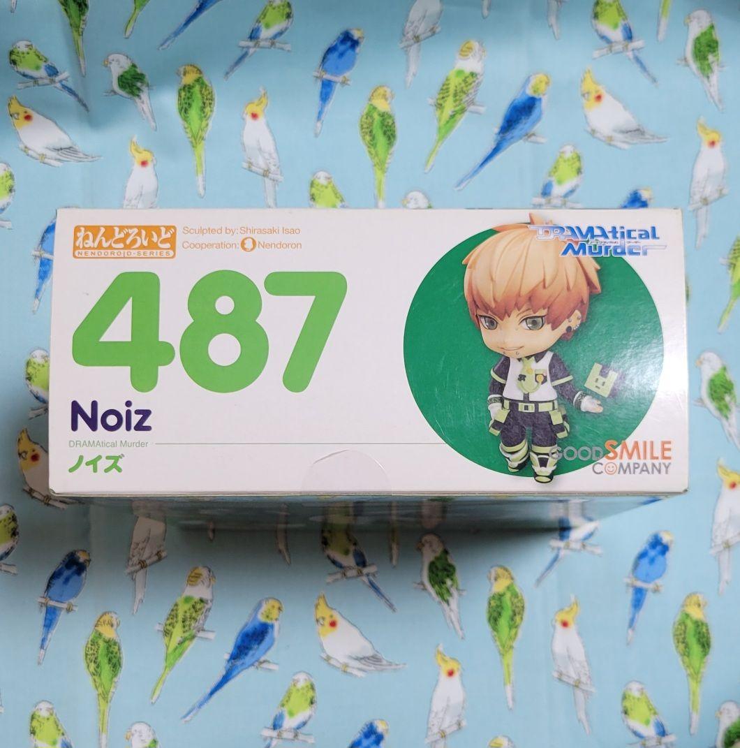 ねんどろいど ノイズ