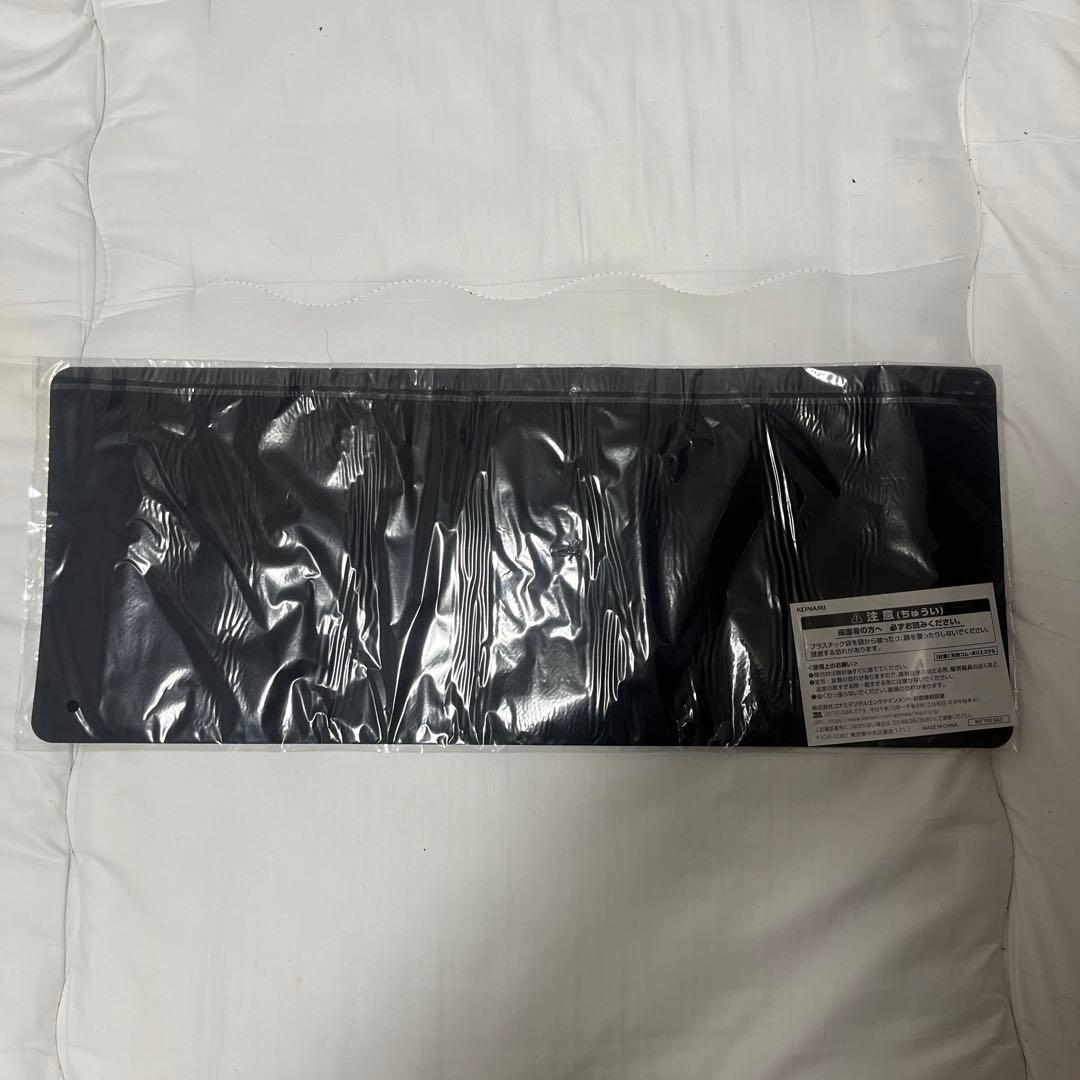 プレイマット 聖王の粉砕 ドミナスパージ