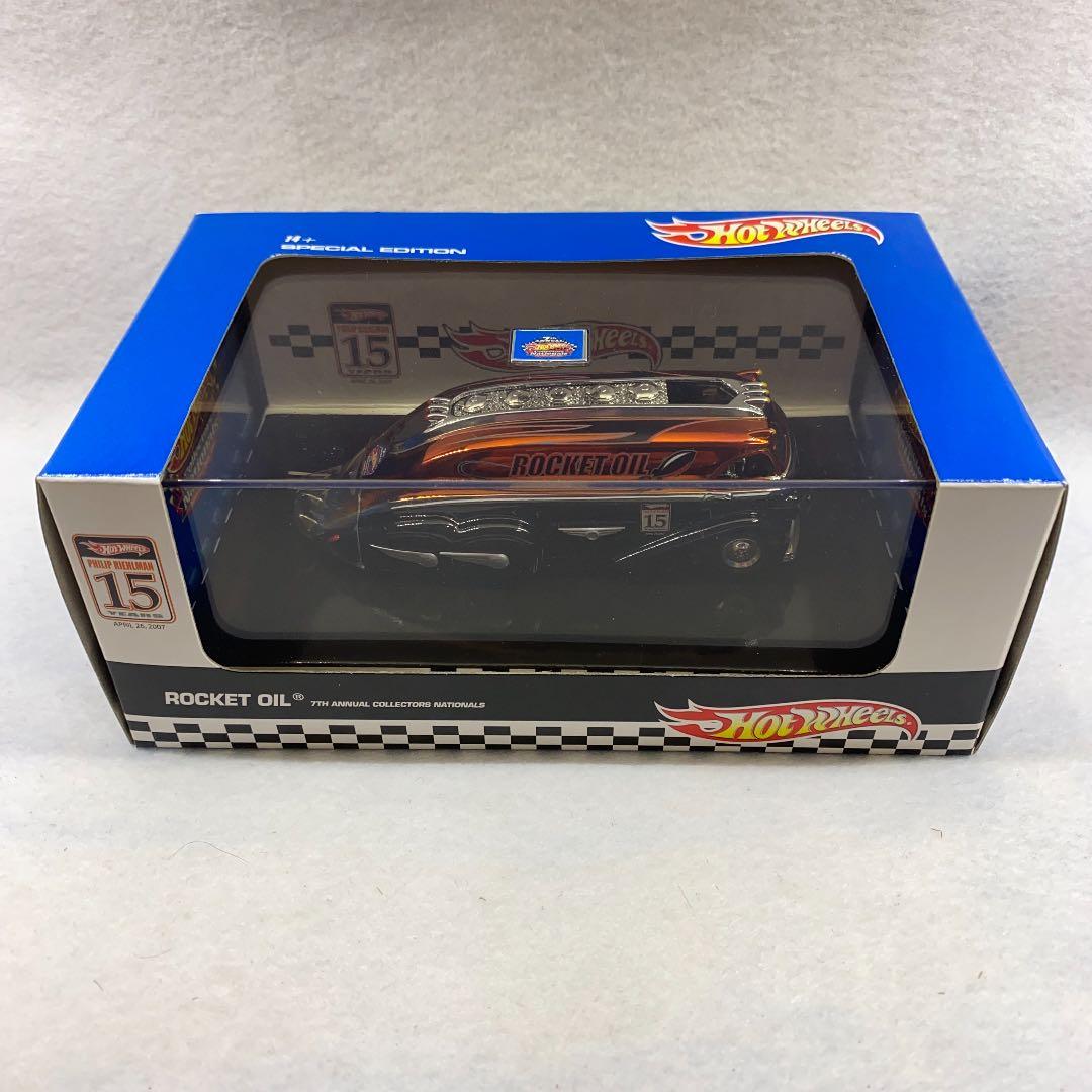 ロケットオイル　コンベンションディナカー　ホットウィール　Rocket Oil