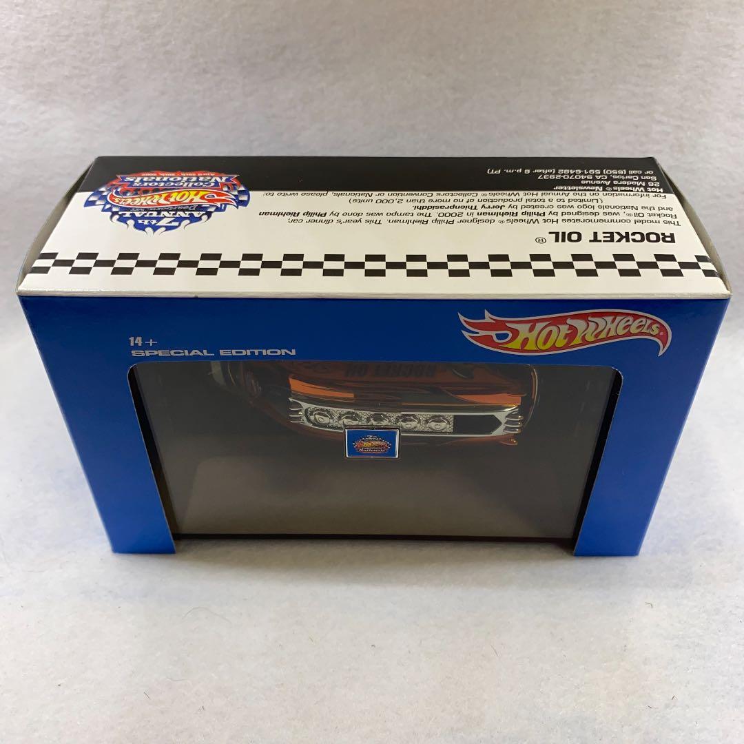 ロケットオイル　コンベンションディナカー　ホットウィール　Rocket Oil