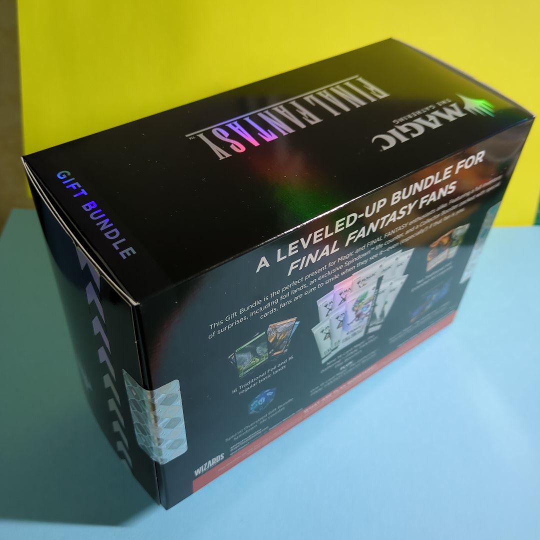 MTG Final Fantasy ギフトバンドル