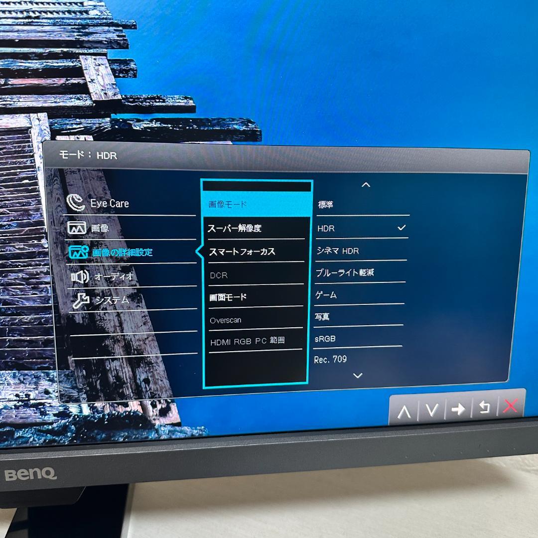 BenQ 4K 31.5インチ ゲーミングモニター