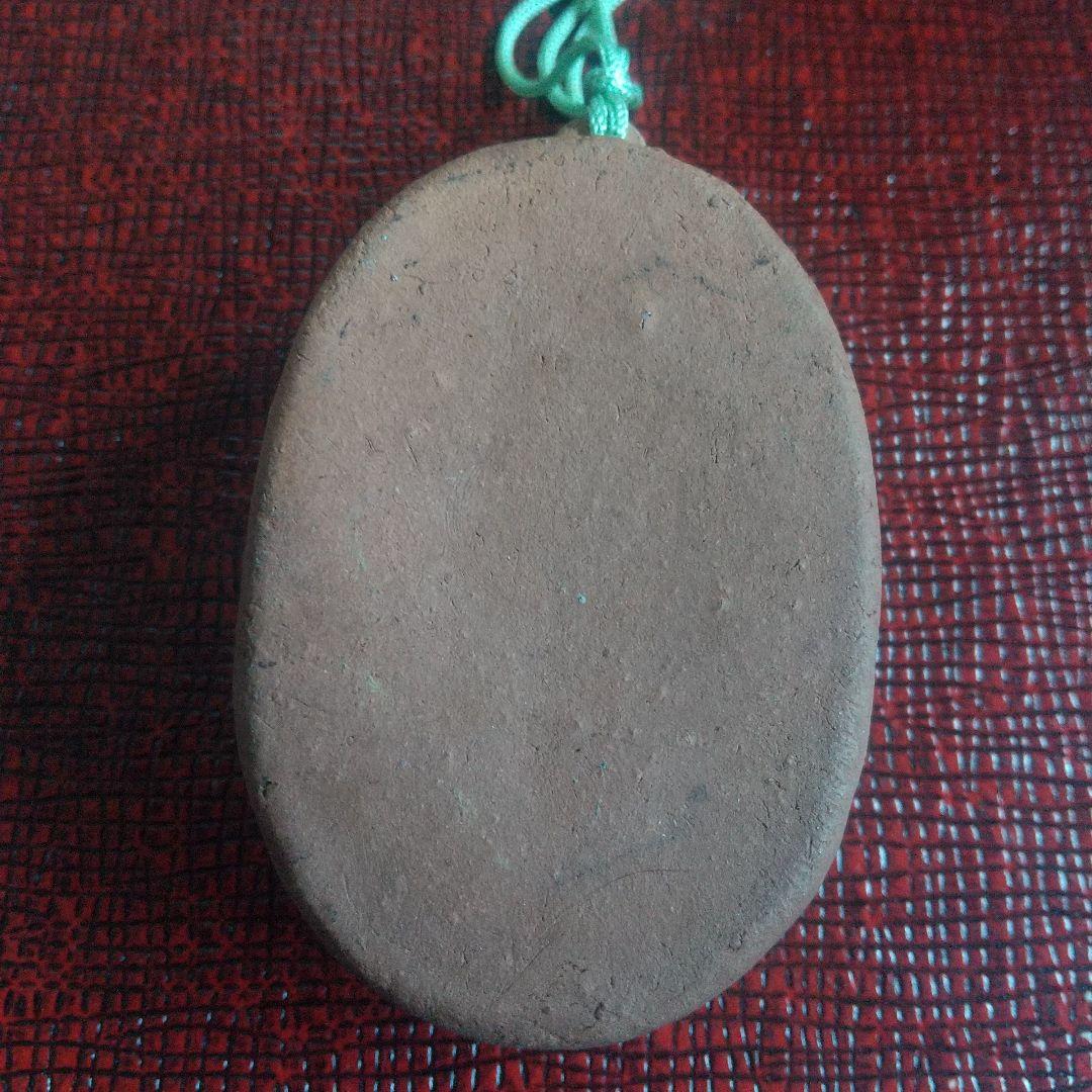 ヴィンテージ 当時物 聖母マリア様と幼きイエスキリスト様 土鈴 隠れキリシタン