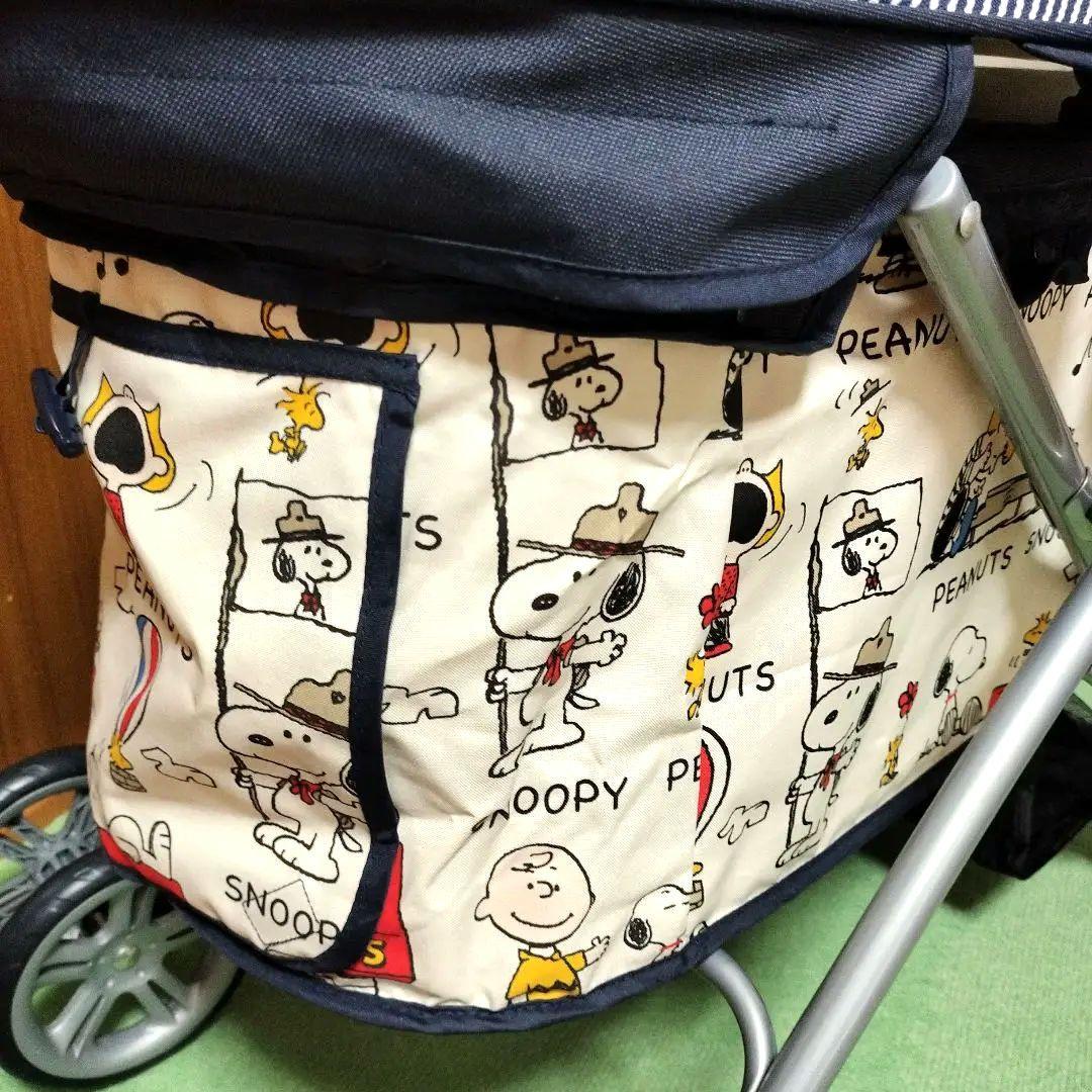 ペットパラダイス　PEANUTS スヌーピー柄　ペットカート
