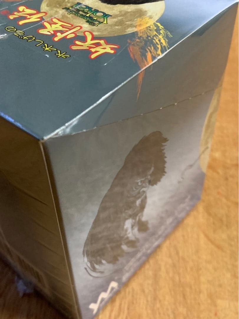 ANNA Jane.　水木しげる妖怪伝　ブースターパック　未開封1BOX