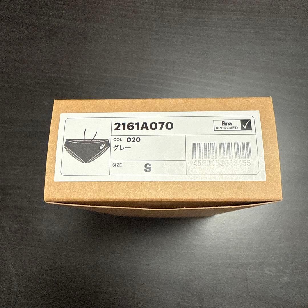 Asics 競パン グレー Sサイズ