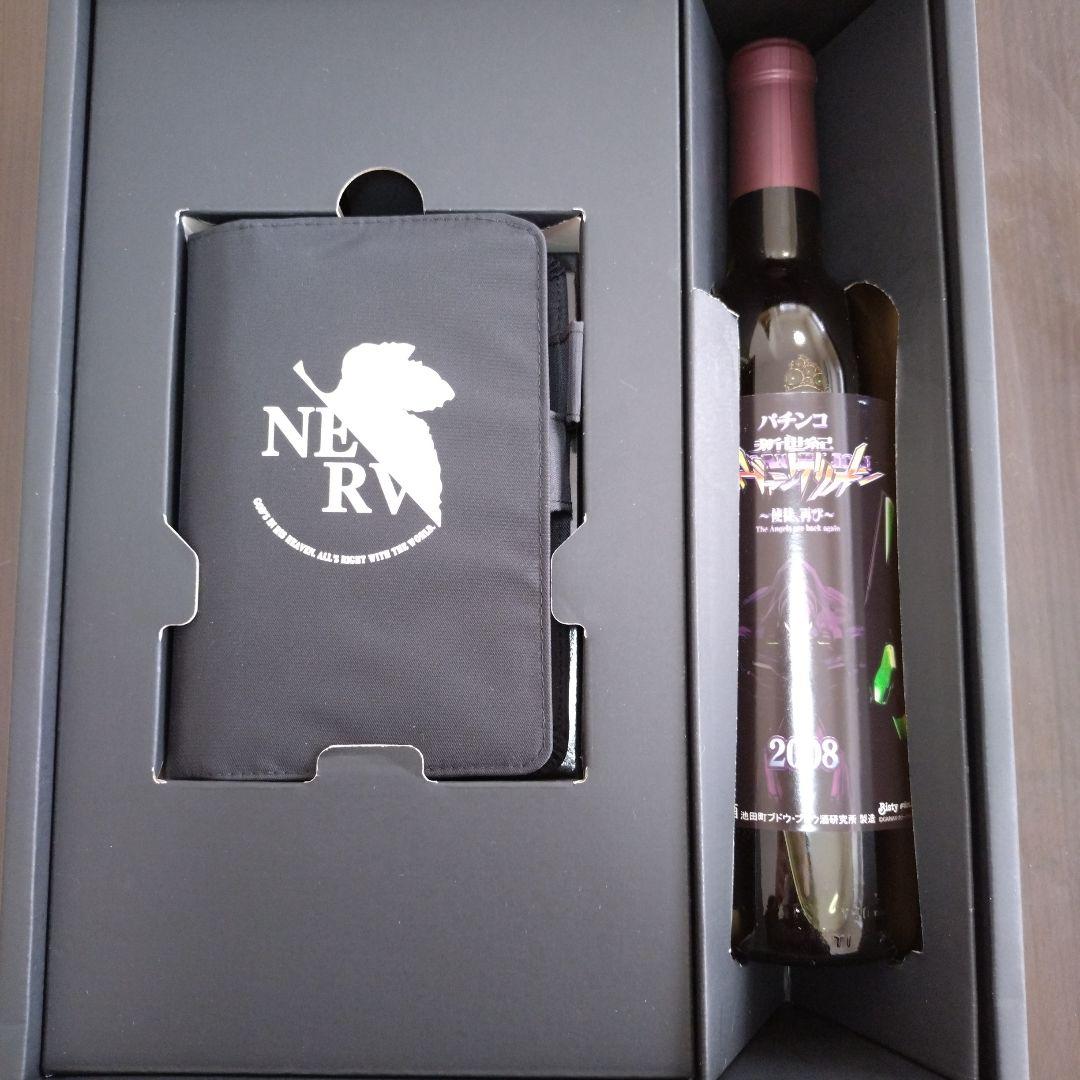 EVANGELION エヴァンゲリオン　2008