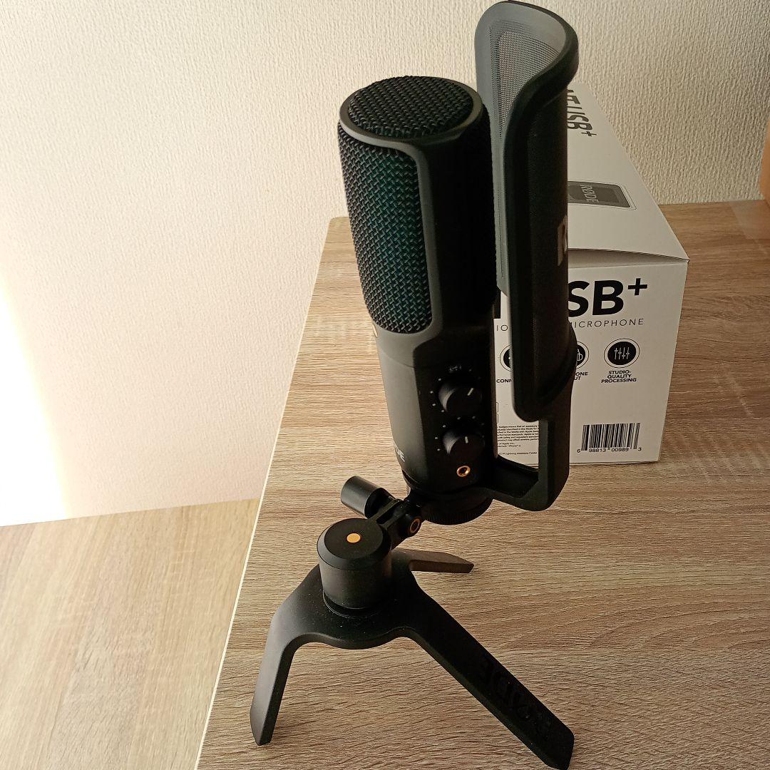 RODE NT-USB+ USBコンデンサーマイク、ポップフィルター/三脚 付属