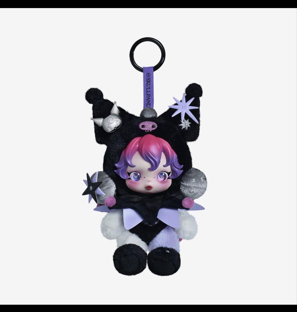 POP MART クロミ × SKULLPANDA ぬいぐるみ