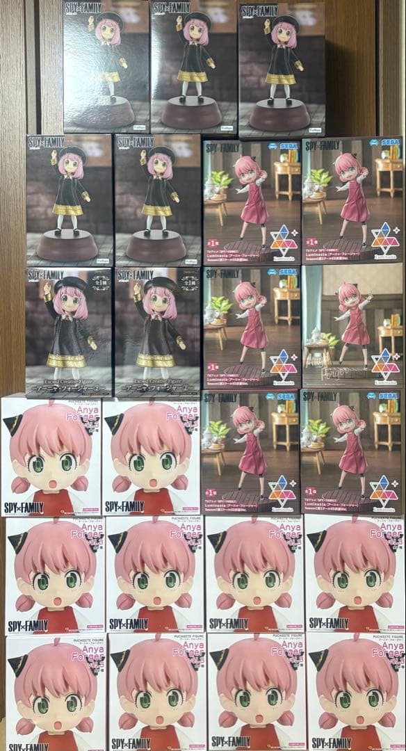 クリスマス特価❗️SPY×FAMILY 夜のクラゲ などフィギュア　35個