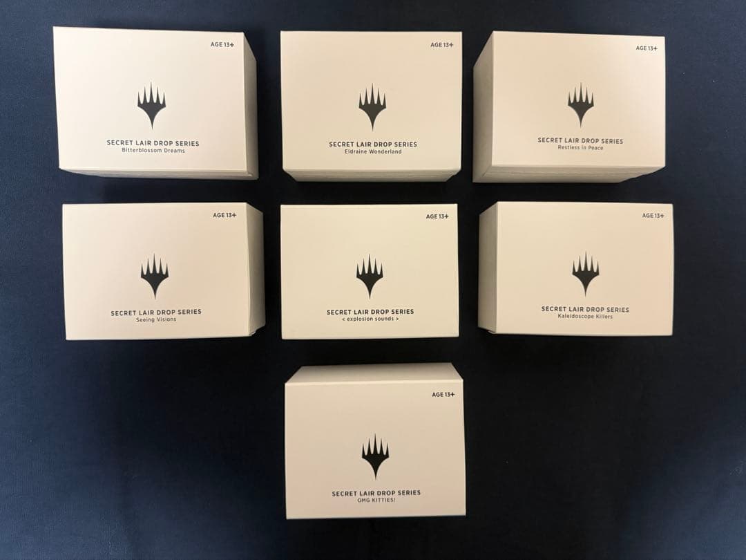 新品未開封 Secret Lair 2019 7種類セット