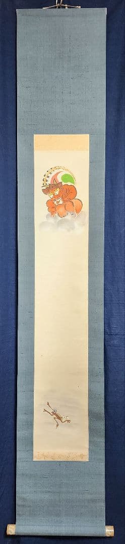 【大津絵 鬼に河童図「判るまい」】宮田正治 740 雷さん 共箱 掛け軸 肉筆