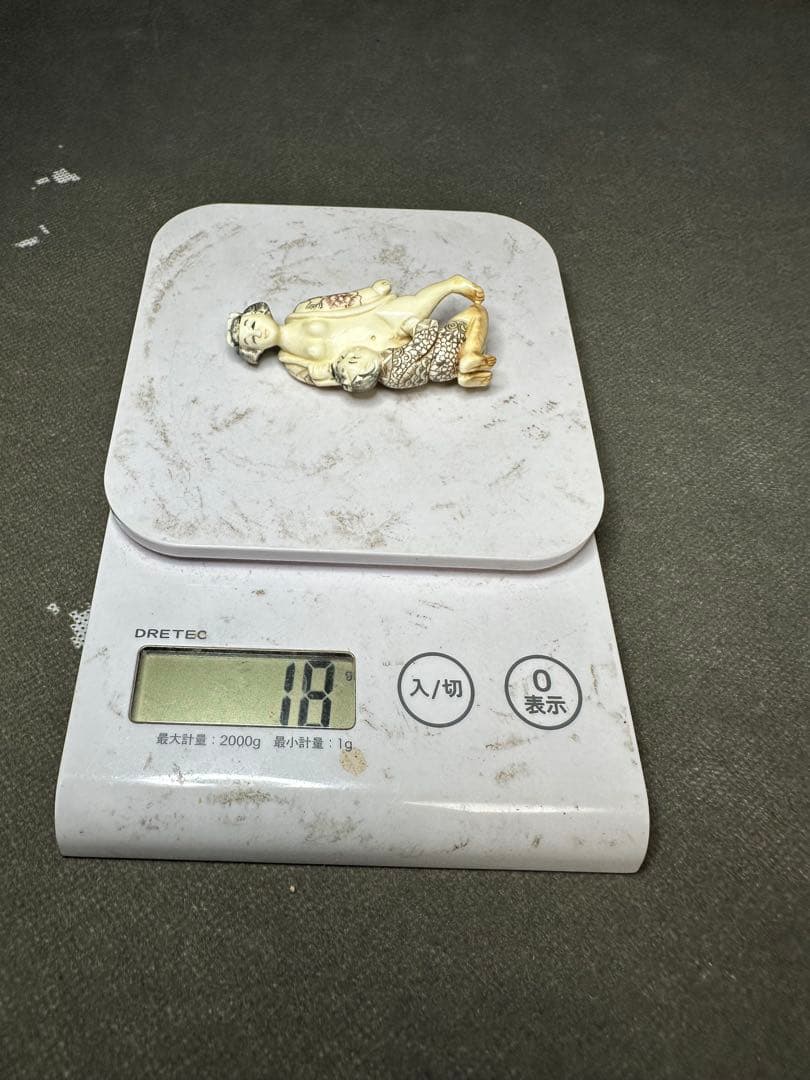 極上　根付　天然素材　アンティーク　和彫　置物　骨董　飾り物　古美術品　 置物