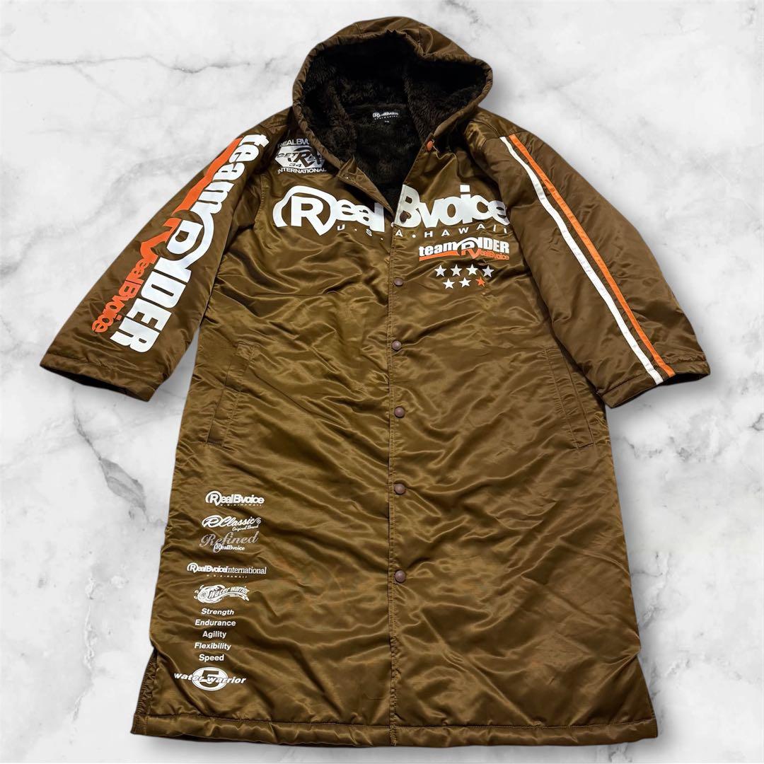 【リアルビーボイス】RealBvoice ベンチコート フード付き 裏ボア　茶