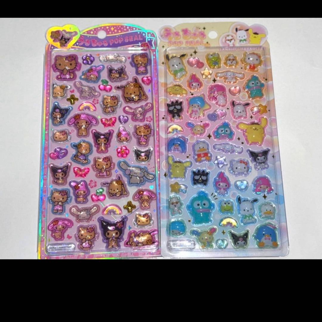 サンリオ♡うるちゅる POP SEAL♡ 11点セット