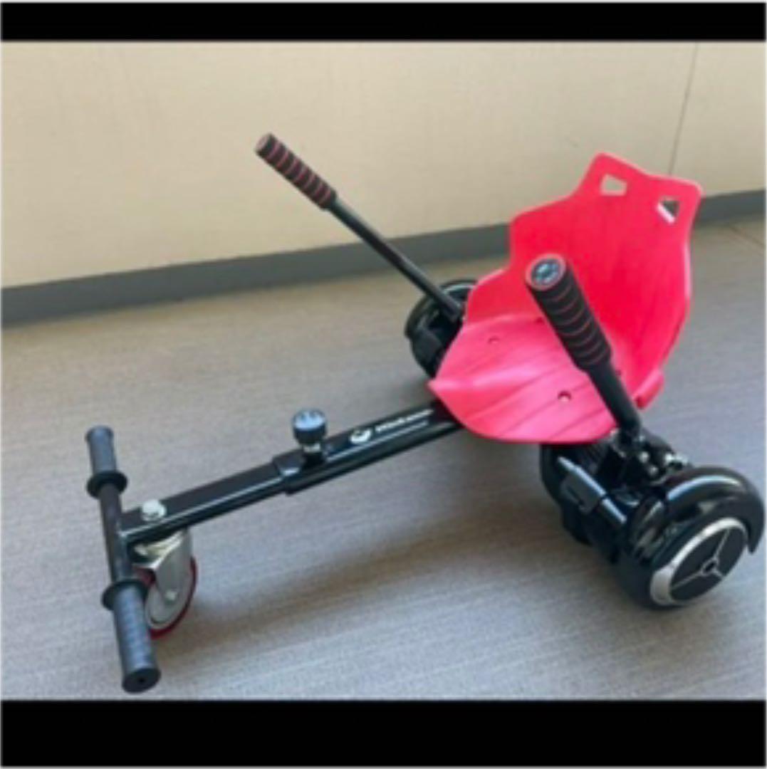 オダ　kintone キントーン　ミニセグウェイ 3輪カートセット