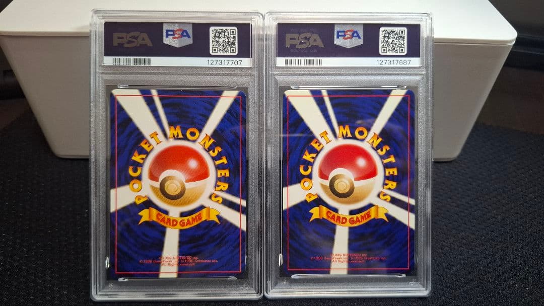 【PSA9】わるいフシギソウ、わるいフシギバナ　2枚セット