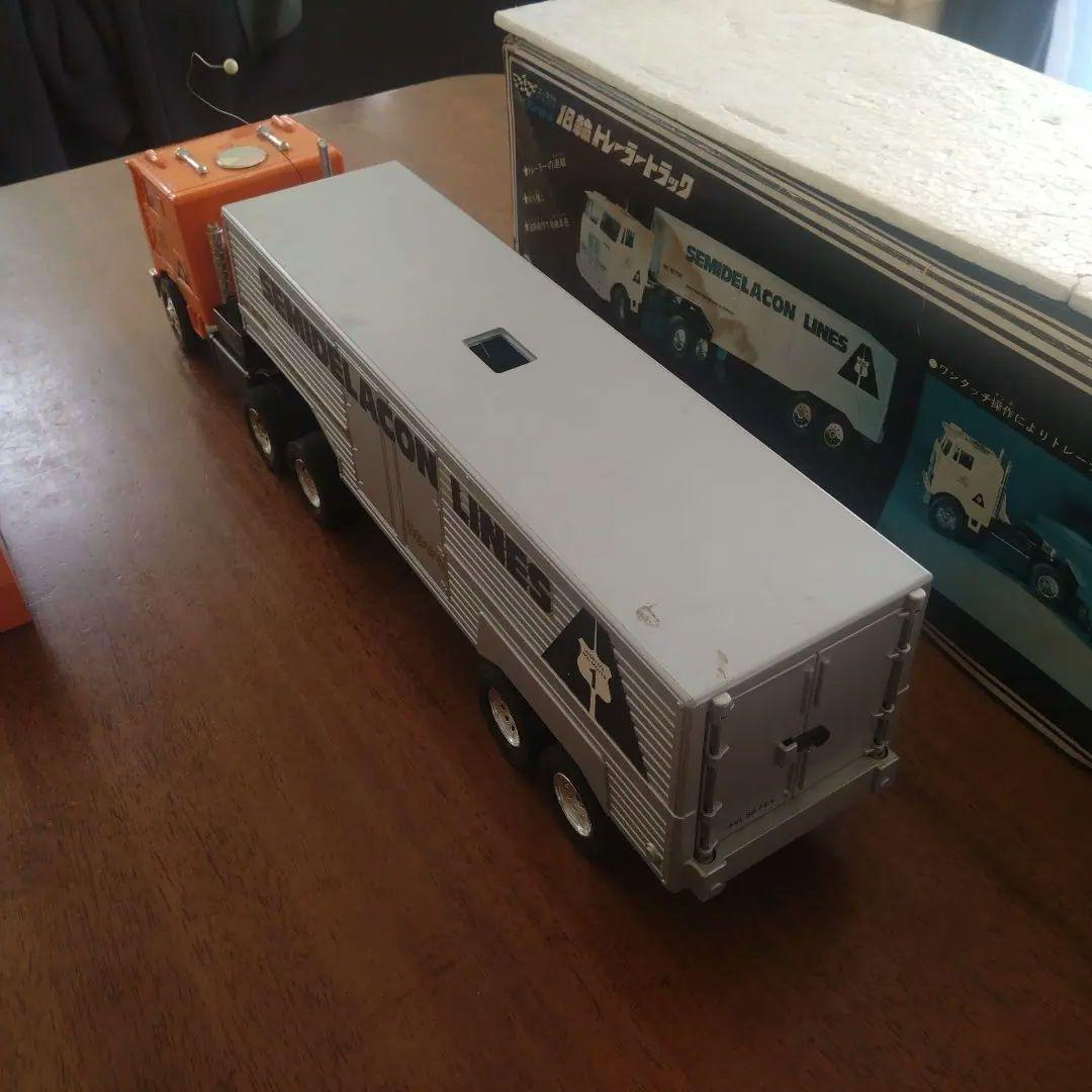 45年前のラジコントレーラー