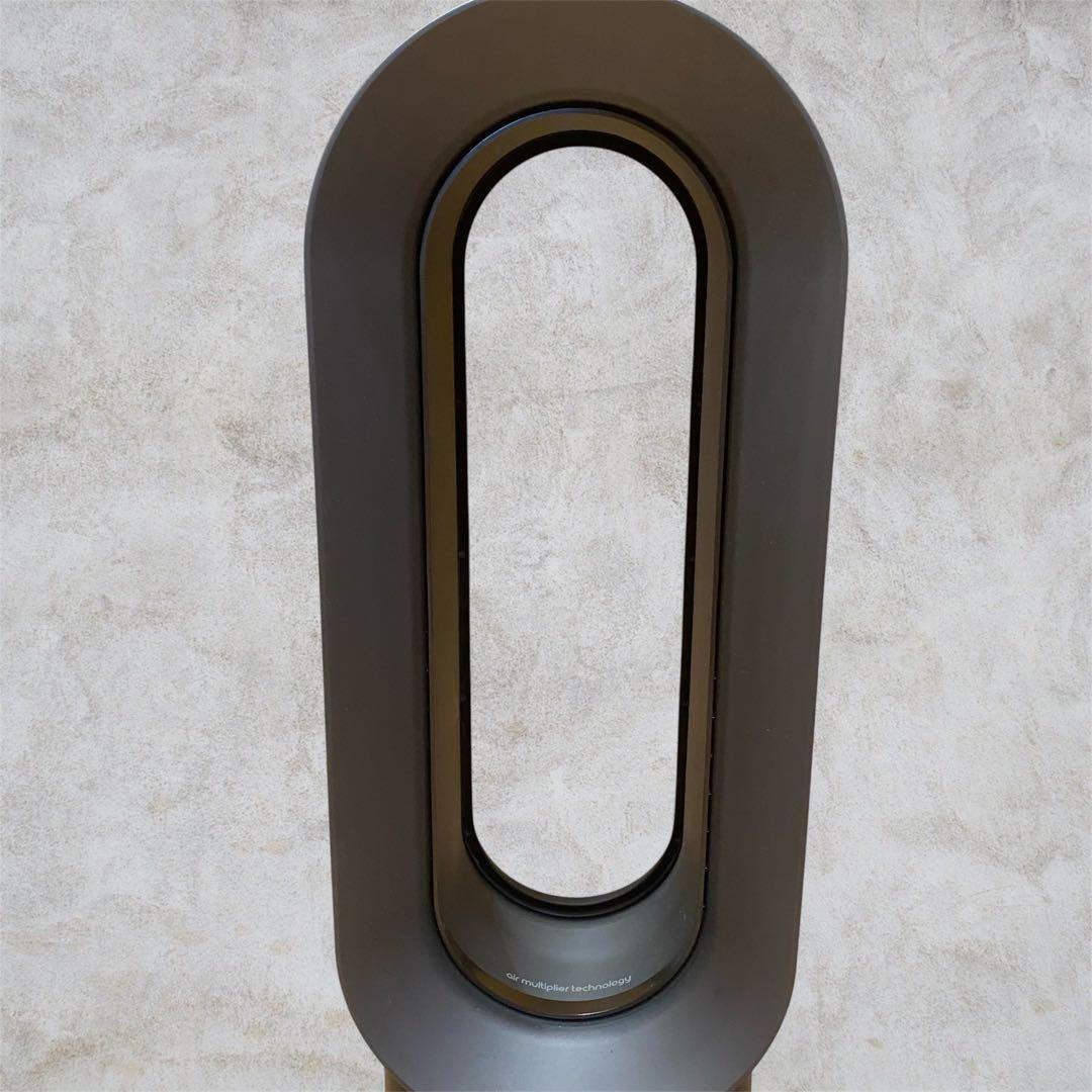 人気カラー✨Dyson AM09 hot+cool 2023年製 リモコン付