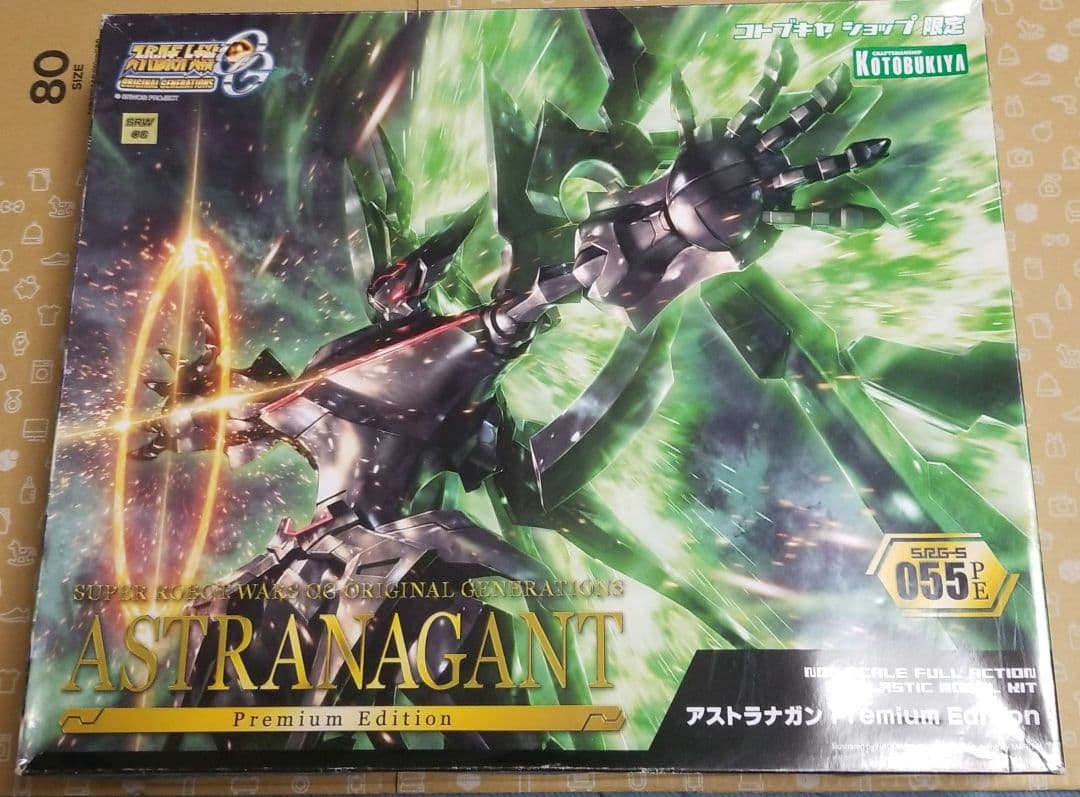アストラナガン　Premium Edition S.R.G-S055 コトブキヤ