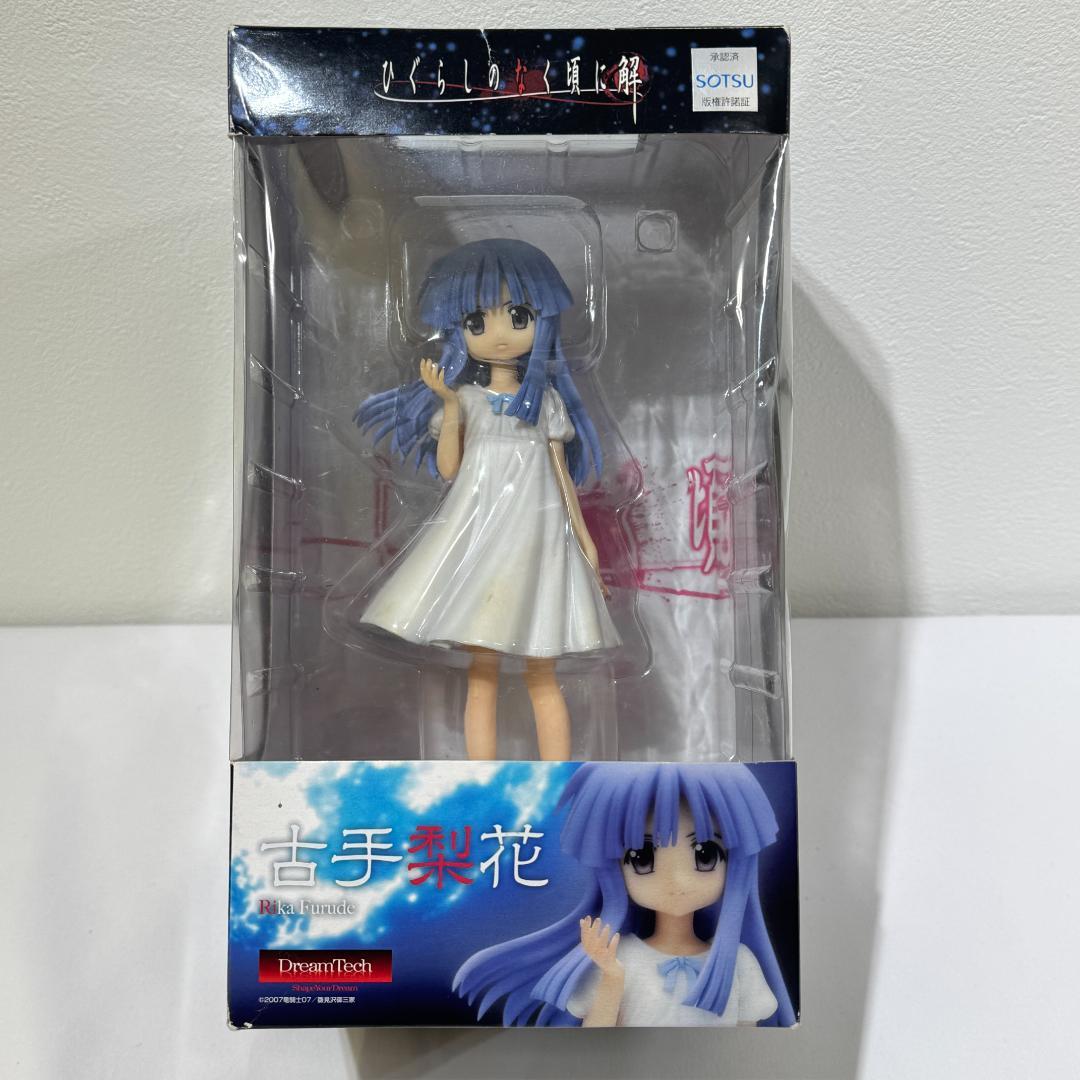 ひぐらしのなく頃に解 古手梨花 フィギュア wave Dream Tech