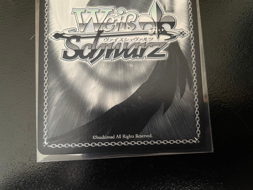 ホロライブ ヴァイス 七詩ムメイ SP サイン