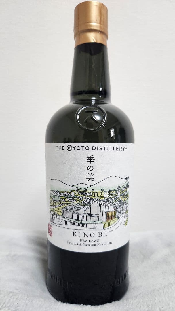 【季の美】KINOBI　NEW　DAWN　クラフトジン　700ml