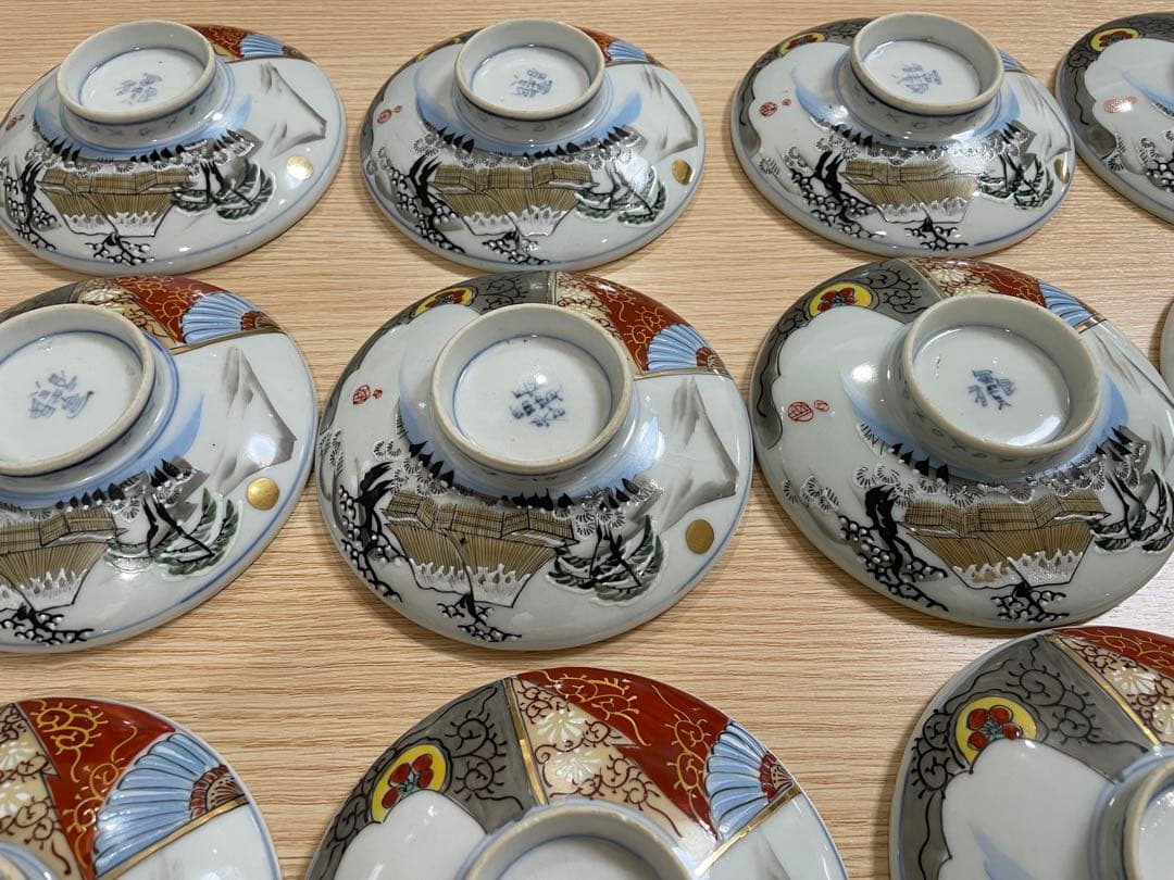 古伊万里 富貴長春 色絵金彩 富士 雪柄 小鉢 蓋付き椀 茶碗 レトロ 20客