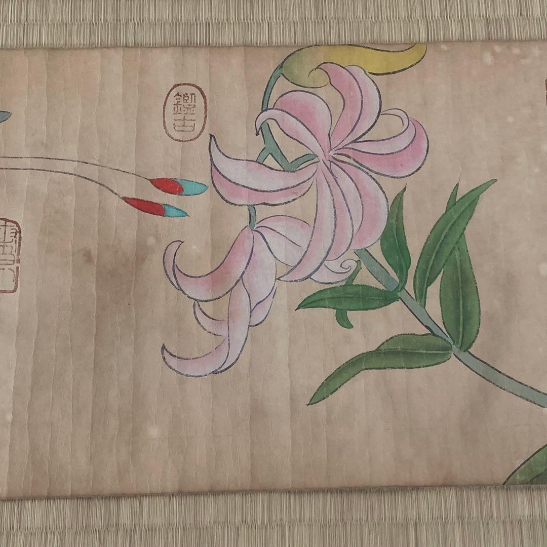 清国ー民国　絵画　肉筆保証　馬家桐　『花鳥図』　中国画 時代物 古美術品絹本肉筆