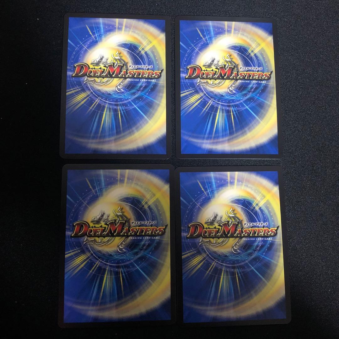 光神官ルドルフアルカディア 神アート