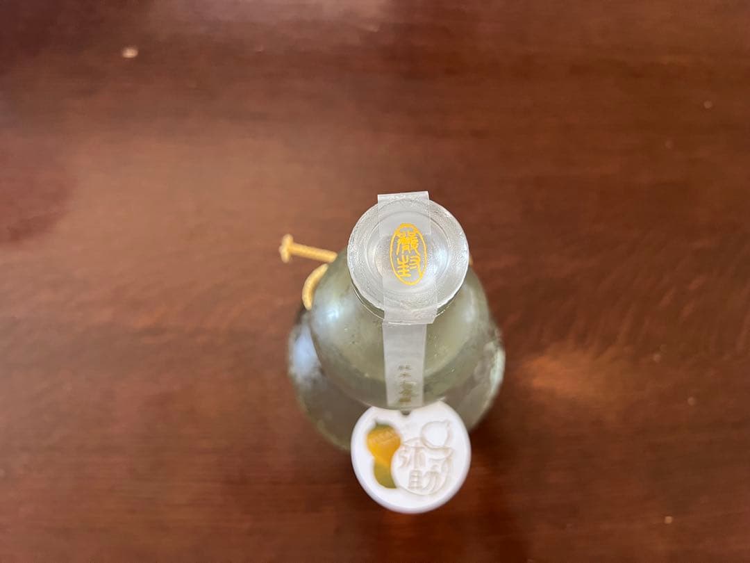 日高見　弥助　ひょうたん