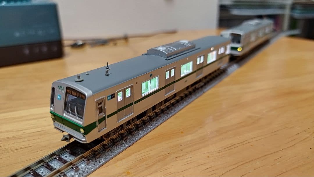 (営団)東京メトロ　6000系　6133編成　加工品　　マイクロエース