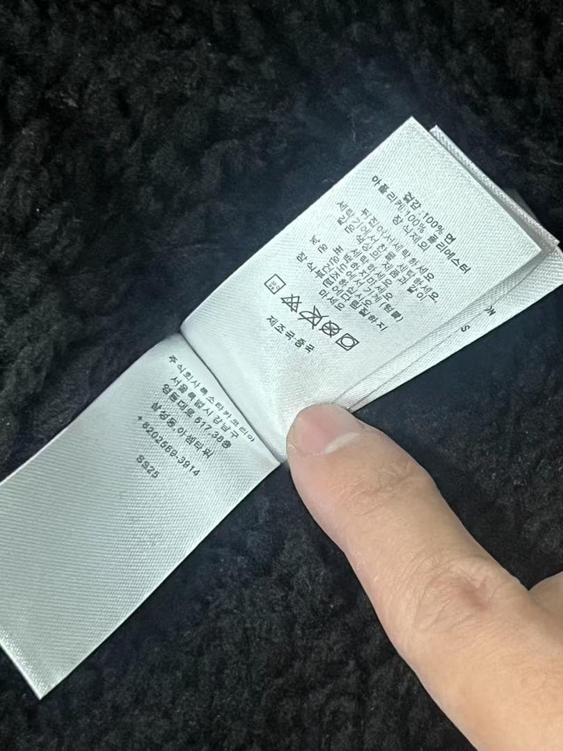 Supreme レザーカラーユーティリティジャケット M 24FW