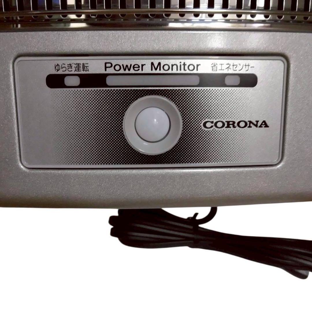 コロナ 遠赤外線電気ストーブ　コアヒート　DH-1215R