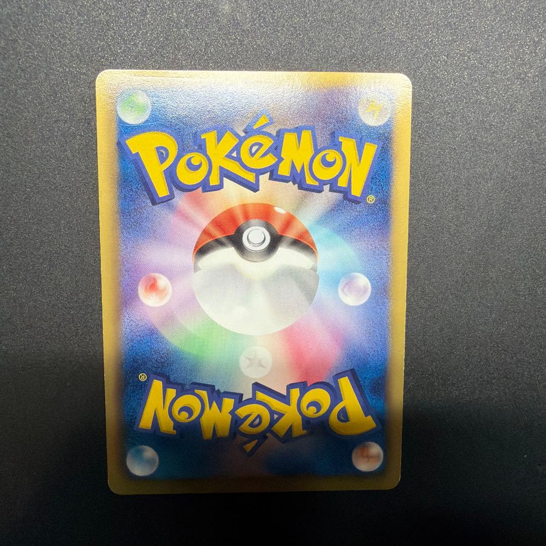 ポケモンカード　セット