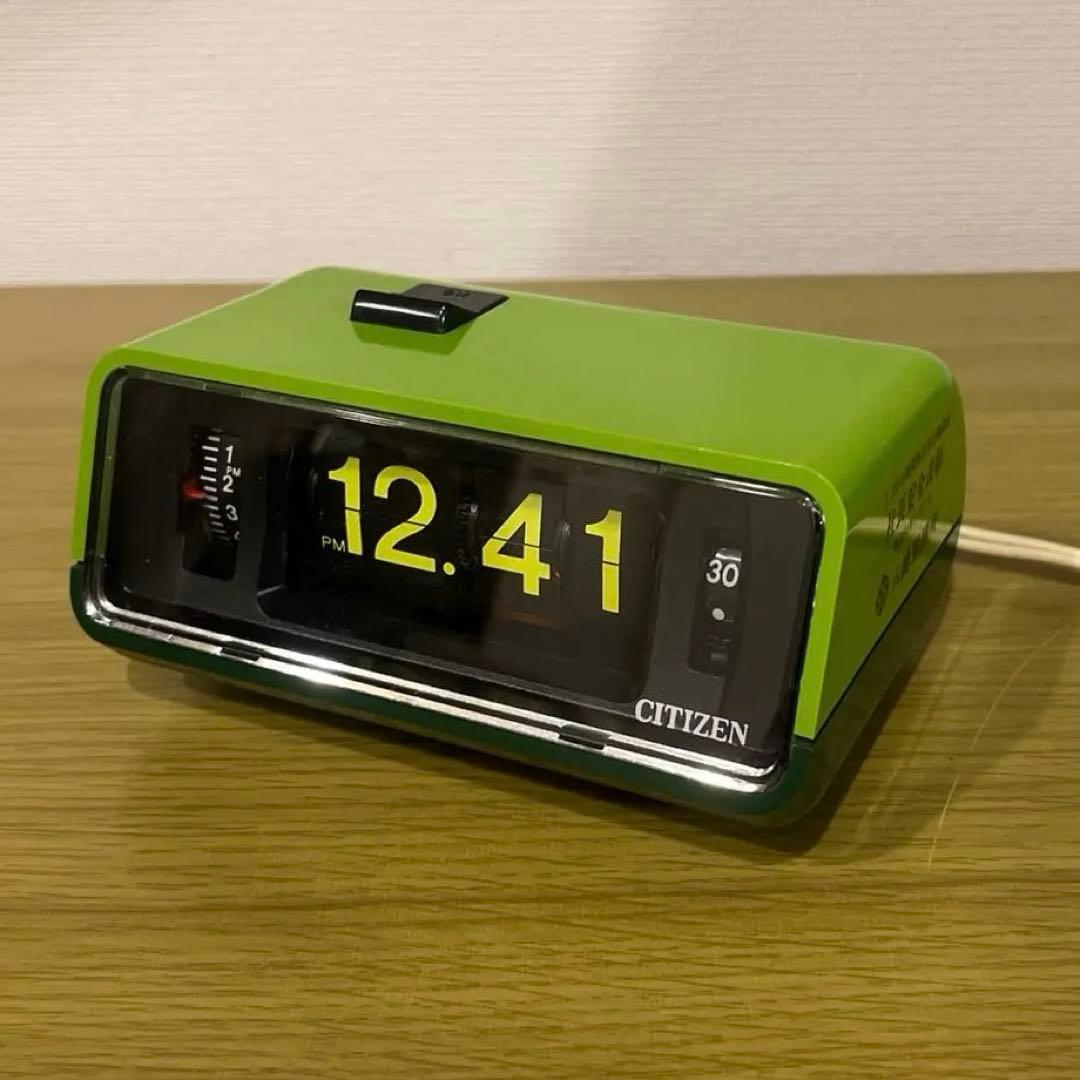 【メンテ済・動作正常】CITIZEN パタパタ時計 ハイリーフ・カーチス 緑