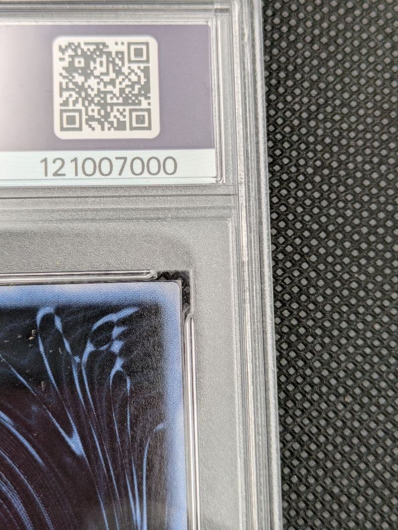 yukiオベリスクの巨神兵　シークレット　英語　psa10　gbi-002