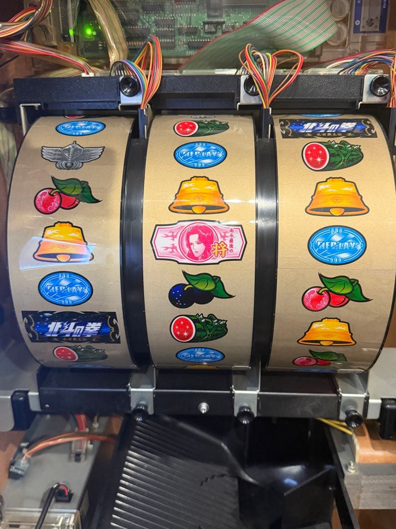 希少　5号機　北斗の拳　乱世覇王伝　ネクストゾーン闘　不要機　送料込