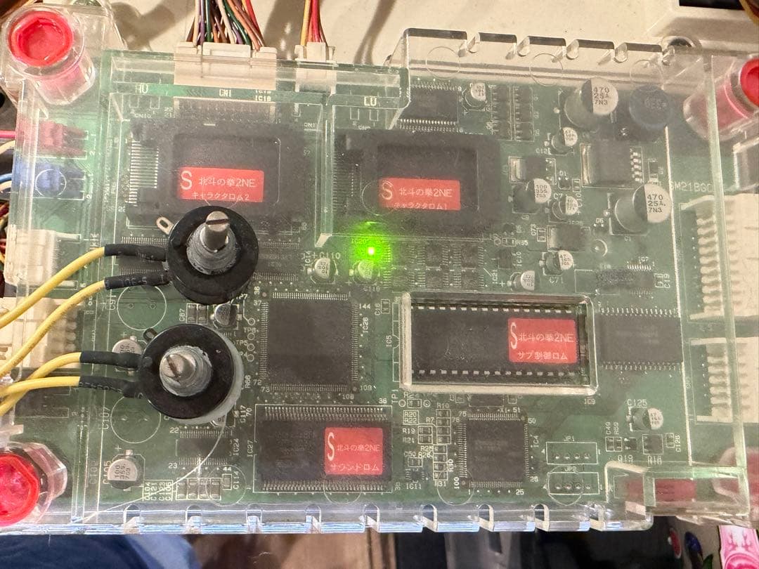 希少　5号機　北斗の拳　乱世覇王伝　ネクストゾーン闘　不要機　送料込