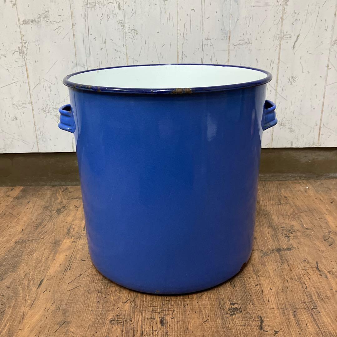 E-2 アンティーク 大型 ホーロー 鍋 バケツ ブルー 昭和レトロ ビンテージ