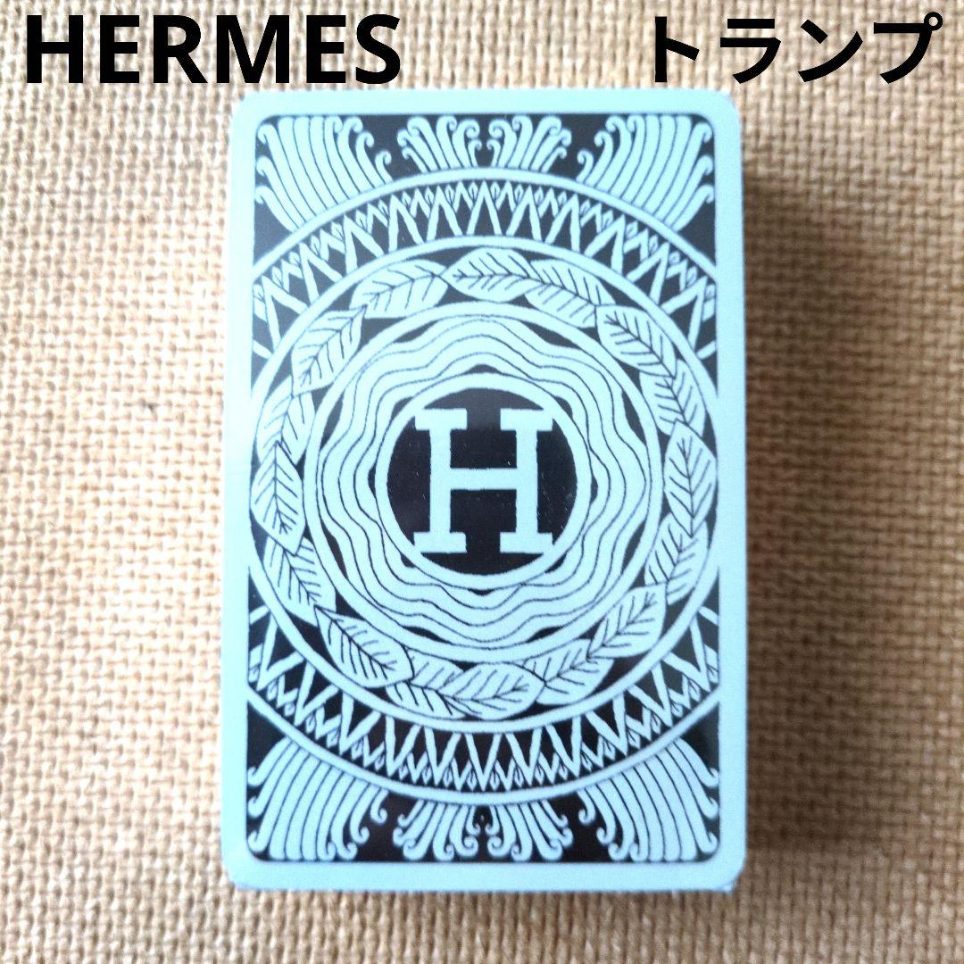 HERMES トランプ