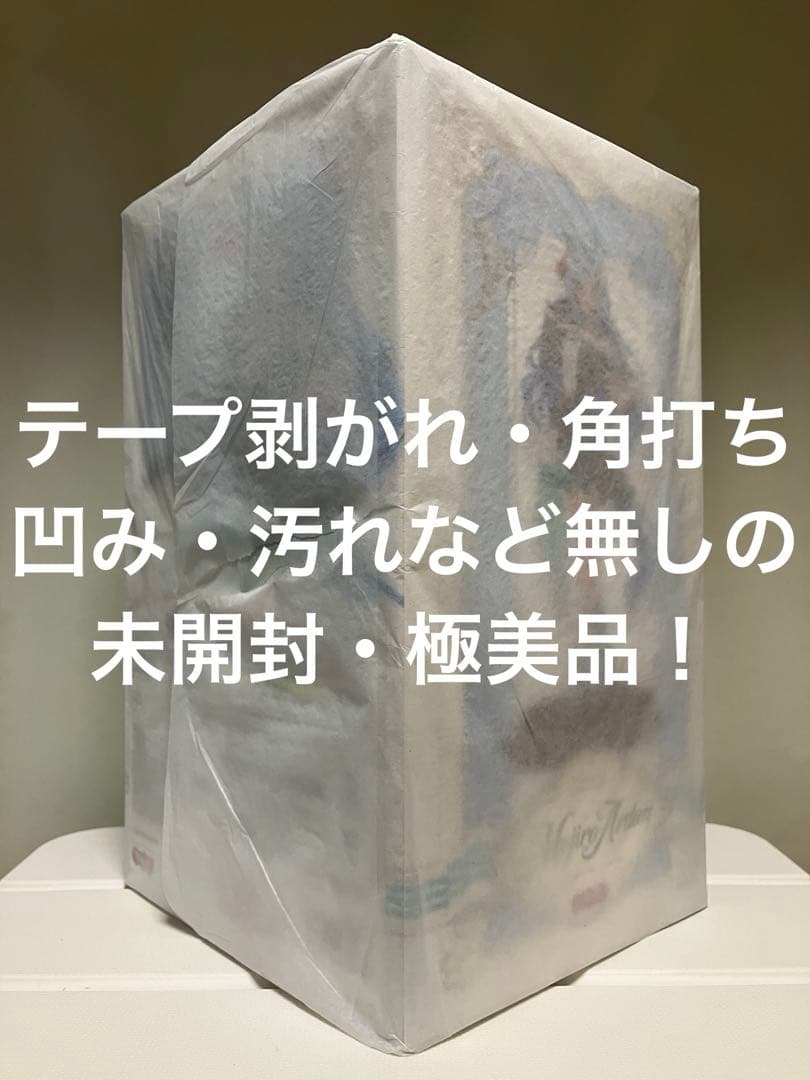 【未開封】ウマ娘『メジロアルダン勝負服Ver.』Claynel (クレーネル)