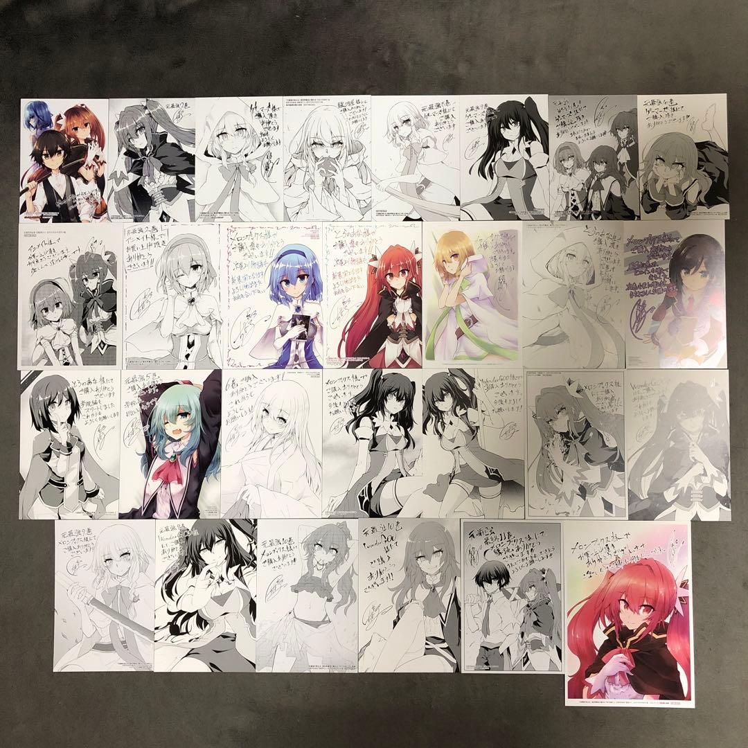 元最強の剣士は、異世界魔法に憧れる 店舗購入特典28枚セット コミック版